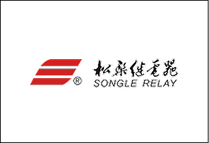 Songle