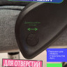 Заглушка пластиковая для отверстий D 15 мм - 50 шт. (Черный)